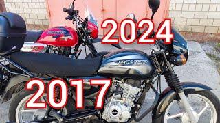 СРАВНЕНИЕ БАБАЕК 2017 И 2024 ГОДОВ. BAJAJ BOXER 150