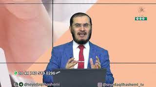 آیا دعای خاصی برای فراهم شدن زمینه ازدواج وجود دارد؟