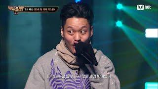 ENJP#SMTM112회 레벨이 다르다 현장 모두가 인정할 수 밖에 없는 무대 던말릭 @60초 팀 래퍼 캐스팅#쇼미더머니11 EP.2  Mnet 221028 방송