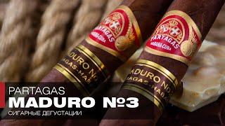 Формула счастья Кофе Шоколад Коньяк и... Мадуро? Пробуем кубинский Partagas Maduro №3