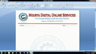 How to make Letterhead in Microsoft Word 7