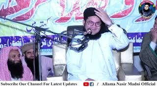 Chalak Log Full Funny  Allama Nasir Madni New Bayan 2023 Atari Karm Singh Kasur