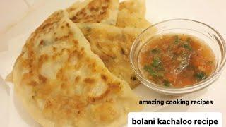 bolani kachaloo recipe very easy and yummy recipe #bolanikachaloo