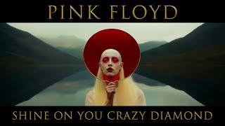 Pink Floyd - Shine On You Crazy Diamond AI Music Video
