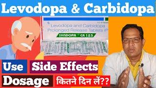 Syndopa 110 mg Tablet  Levodopa carbidopa Tablet in Hindi