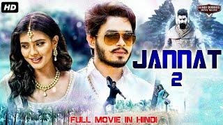 JANNAT 2 - South Indian Movies Dubbed In Hindi Full Movie  Hindi Dubbed Full Action Romantic Movie