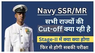 Navy MRSSR Agniveer 2023 Statewise Cutoff  Stage 2 Process  Navy Agniveer Result