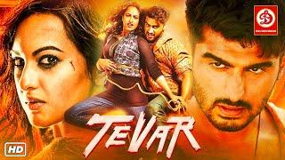 Tevarतेवर मूवी Full movie  Arjun Kapoor Sonakshi Sinha Manoj Bajpayee  Hindi Superhit Movies