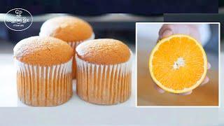 Orange fluffy cupcake recipe  orange flavored cake Recipe  easy cake  simple recipe