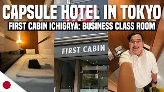 Affordable CAPSULE HOTEL in Tokyo Japan - First Cabin Ichigaya    Ivan de Guzman