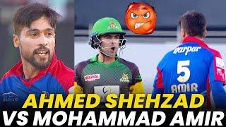 Full Fight Scene Between Ahmed Shehzad And Mohammad Amir  HBL PSL  MB2A