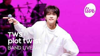 4K TWS - “plot twist” Band LIVE Concert its Live K-POP live music show