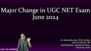 Major Change in UGC NET 2024  OMR Based Exam  No Normalization #ugcnet2024 #netomr  Big Change
