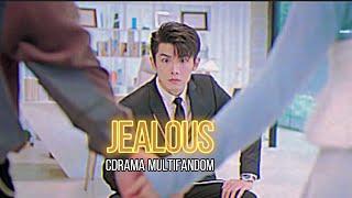 Jealous Cdrama – Multifandom ⧼𝘾𝙖𝙠𝙚 𝘽𝙮 𝙏𝙝𝙚 𝙊𝙘𝙚𝙖𝙣⧽