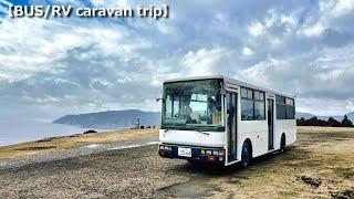 【自家用バス旅】九州で強風吹き荒れる｜揺れが収まらないバス車中泊｜宮崎県