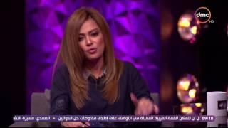 عيش الليلة - داليا مصطفى تحكي موقف طريف جدا عن حملها بعد 6 شهور فقط من الزواج