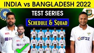 India Tour Of Bangladesh  India Test Squad vs Bangladesh  India Test Squad vs Ban