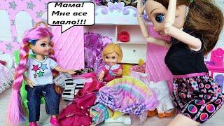 ITS NOT ENOUGH FOR ME Diana take it Katya and Max are a fun family Funny barbie dolls and lol