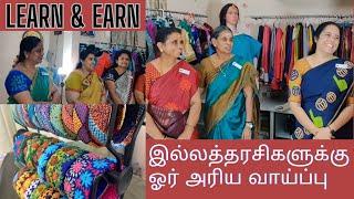 Housewives Learn & Earn - Job Work Online & Offline - Aarabi Couture - Women Empowerment