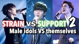 Strain VS Support 2  K-Pop Male Vocalists VS Themselves