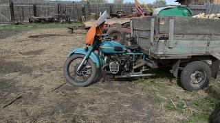 Самодельный трицикл на базе мотоцикла Урал-обзор.