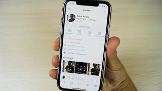 Новый ВКонтакте для iPhone – ВСЁ о новом ВК для айфон за 90 секунд