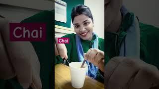 #chai #chailover #chai#nursing #nurses