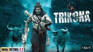 New Released South Dubbed Hindi Movie Trikona 2022  Chandrakantha Rajshekar B R Suresh Heblikar