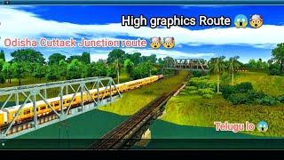 Odisha Cuttack junction route Gameplay Freeware route trainz simulator Android Mobile #trainz