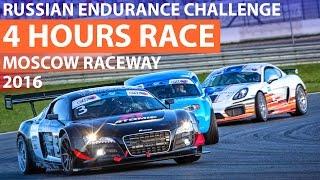 4 hours Russian Endurance Challenge on Moscow Raceway REC