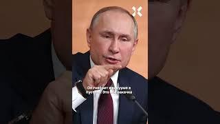 КТО НАЧАЛ ВОЙНУ? Шендерович ответил Путину