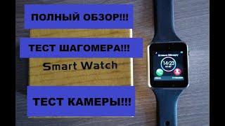 УМНЫЕ ЧАСЫ А1. Smart Watch A1 аналог gt08. ПОЛНЫЙ ОБЗОР. Тест ШАГОМЕРА. Тест КАМЕРЫ.