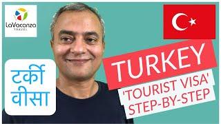 TURKEY TOURIST VISA E-Visa & Document Checklist- Application with Embassy Visa Series Episode-14