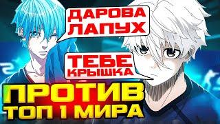 FOCUS ПОПАЛСЯ ПРОТИВ ТОП 1 ИГРОКА НА ФЕЙСИТЕ  ФОКУС ПОПАЛСЯ ПРОТИВ КТОМА  #focus #csgo