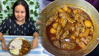 নেপালী Style ছাগলী মাংসৰ লগত কুমুৰা দিয়া মছলা জোল  Tasty Assamese Mutton Curry Recipe