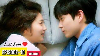 Handsome VillainPoor Brave Girl हिन्दी में Moon in The Day  Korean Drama Explained Hindi ep-16