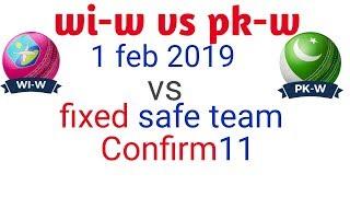 WIW VS PKW WIW VS PKW DREAM11 DREAM11 WIW VS PKW PKW VS WIW PKW VS WIW DREAM11