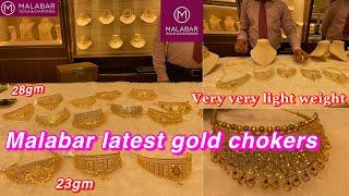 Just 23gm exclusive gold 22kt chokers  Malabar light weight gold choker designs  Gold Chokers