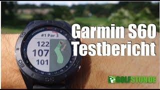 Garmin S60 – Testbericht