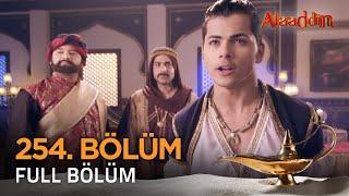 Alaaddin Hint Dizisi - Naam Toh Suna Hoga  254. Bölüm ️ #Alaaddin #Aladdin