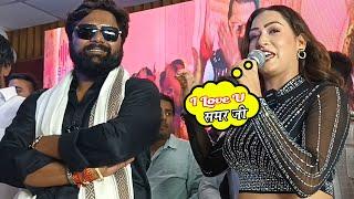 Samar Singh और Sapna Chauhan का गरमा गर्म Up Bihar Hile का शानदर Event हुआ Patna में