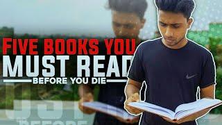 5 Books जो आपकी जिंदगी बदल देगीBest Life Changing Books