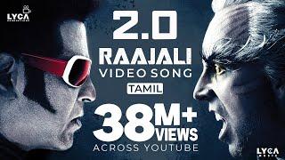 Raajali Video Song  2.0 Tamil Songs  4K  Rajinikanth  Akshay Kumar  Amy Jackson  AR Rahman