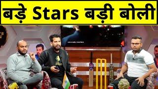 Yaaron Ki Baat  Top Picks in IPL Auction 2023 Which franchise is likely to bag big stars?