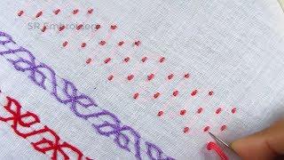 Hand embroidery Super easy border line design for kameez Nakshi katha design