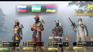 RUS.UzB.ARM _ yaxshi oyin 29 kill