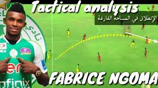 Fabrice Ngoma - فابريس نغوما • Tactical Analysis 2019 HD