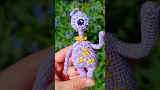 Инопланетный гражданин Чок 🪐 #вязаниекрючком #crochet #amigurumi #игрушкикрючком #knitting