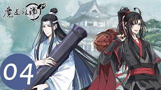 ENG SUB《魔道祖师完结篇》The Founder of Diabolism Final SeasonMo Dao Zu Shi  EP04｜腾讯视频 - 动漫