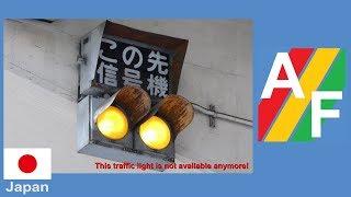 Nippon Signal Signal Ahead Traffic Light